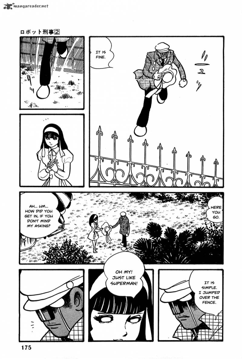 robot_keiji_20_9
