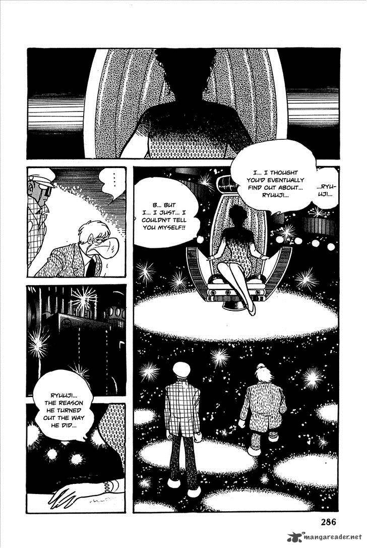 robot_keiji_23_11