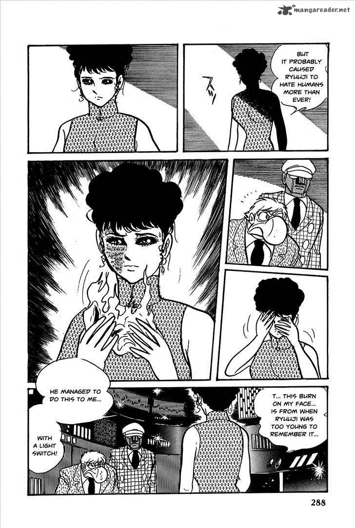 robot_keiji_23_13