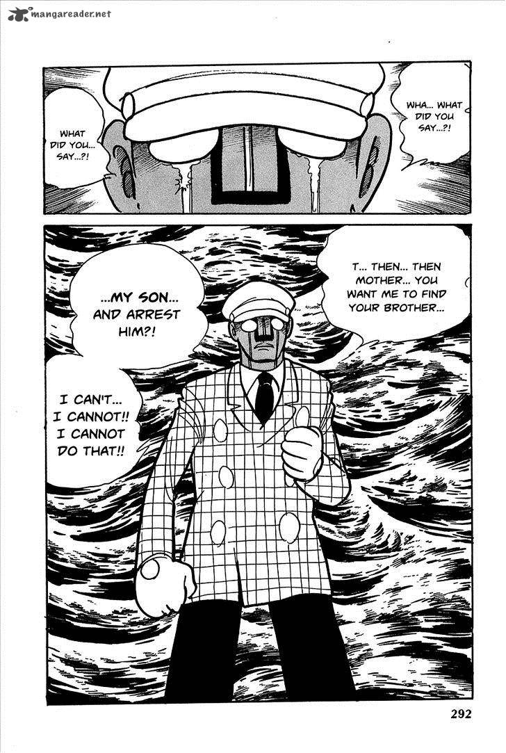 robot_keiji_23_17