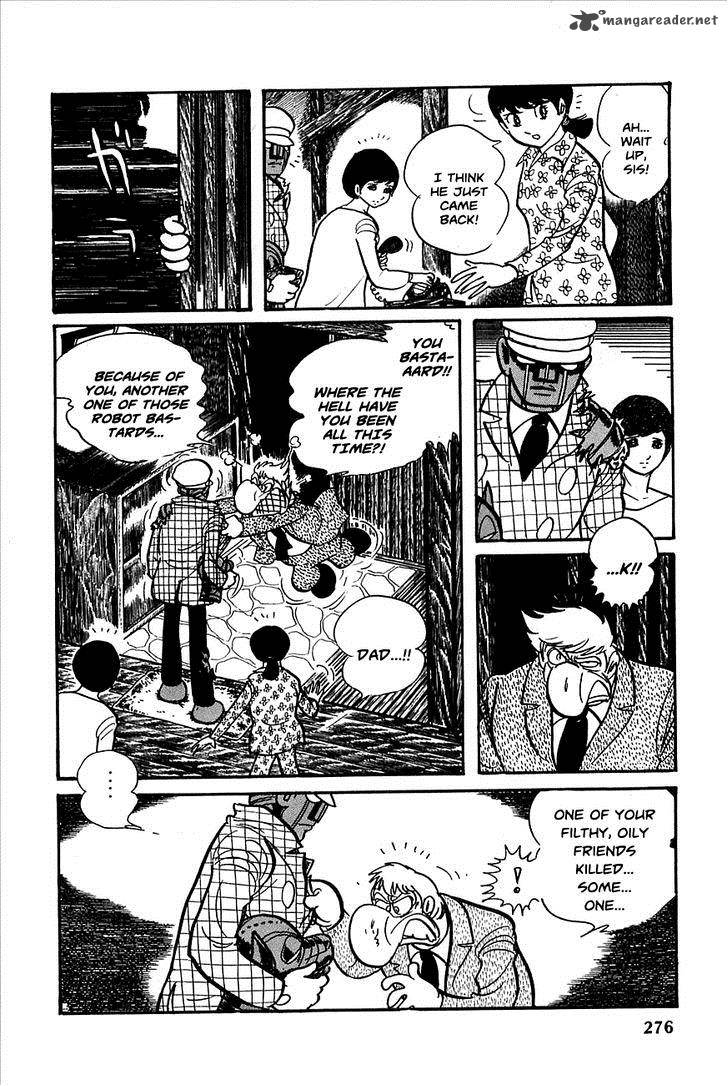robot_keiji_23_2
