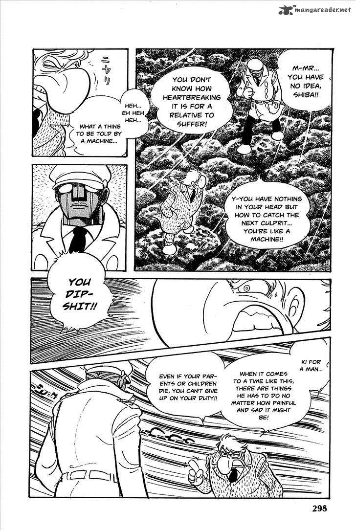 robot_keiji_23_22