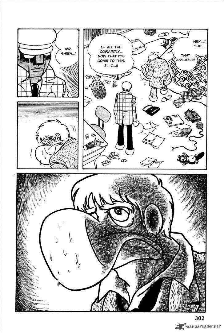 robot_keiji_23_26
