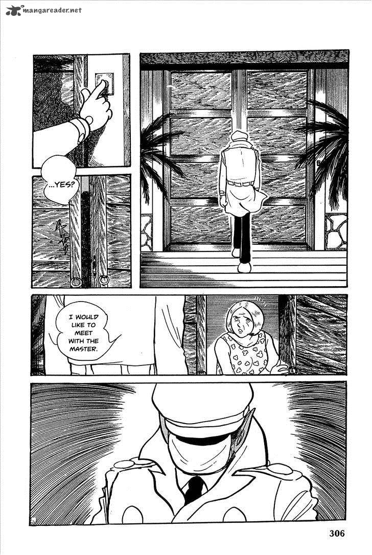 robot_keiji_23_29