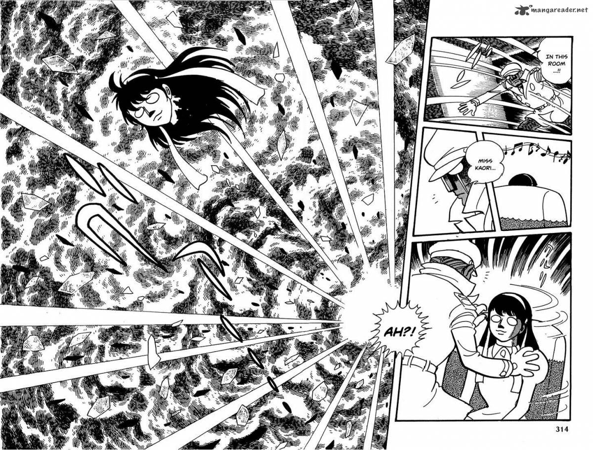 robot_keiji_23_37