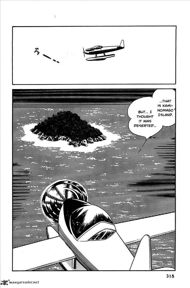 robot_keiji_23_39