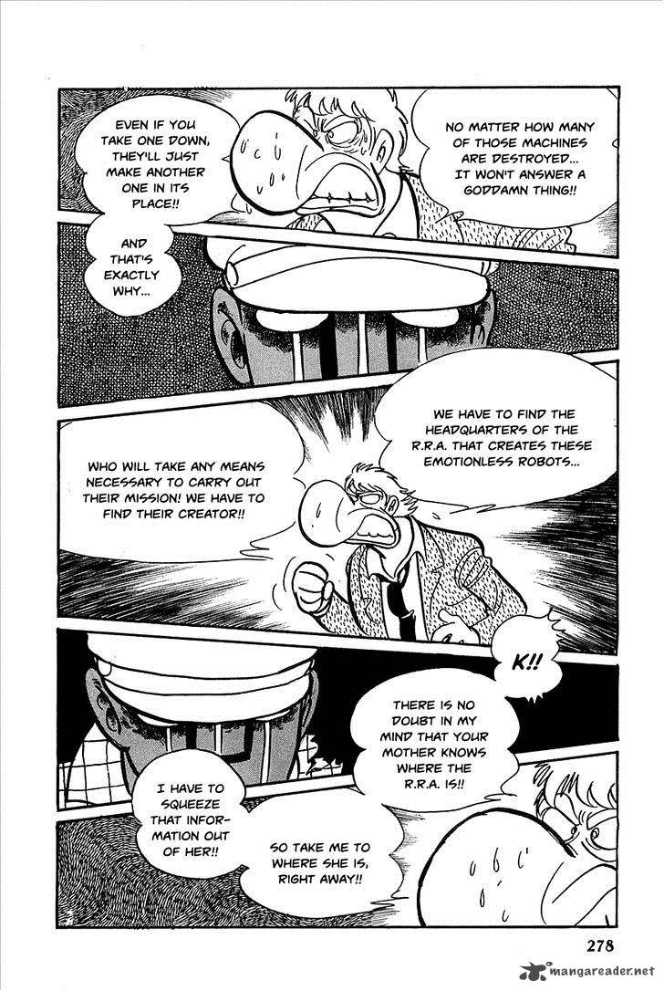 robot_keiji_23_4