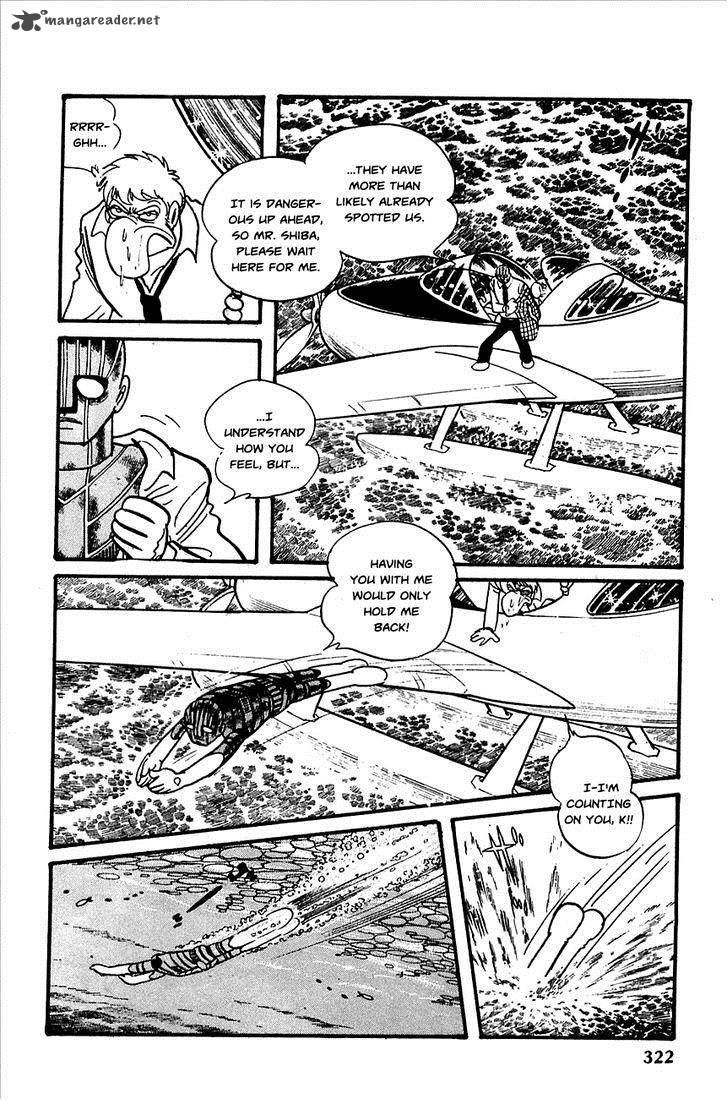 robot_keiji_23_42