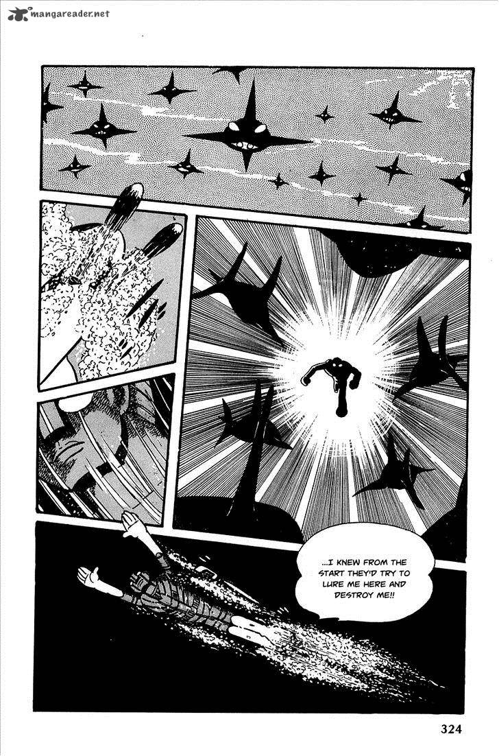 robot_keiji_23_44