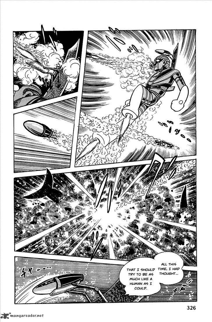 robot_keiji_23_46
