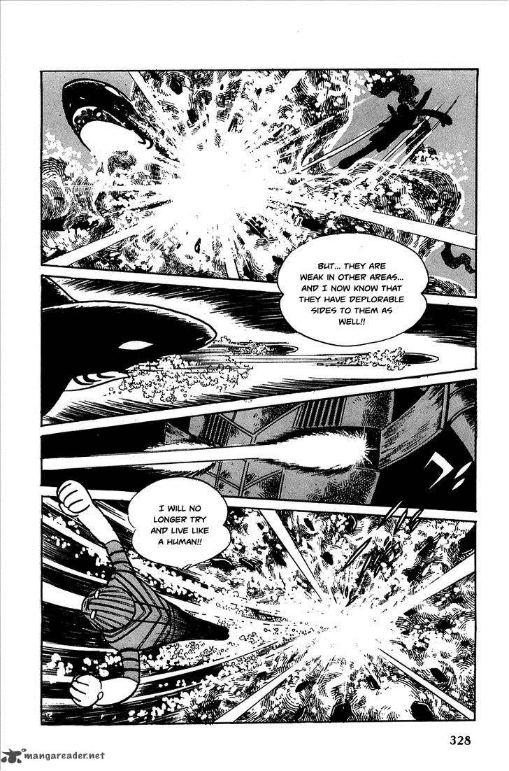 robot_keiji_23_48