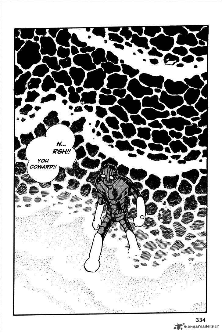 robot_keiji_23_52