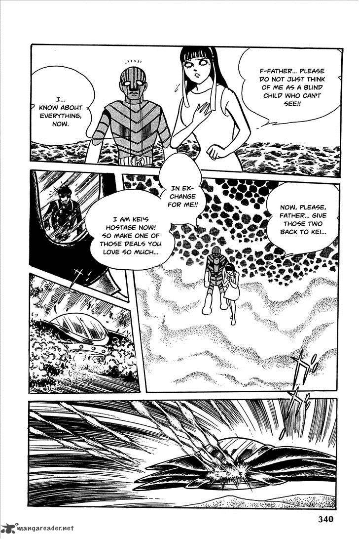 robot_keiji_23_57