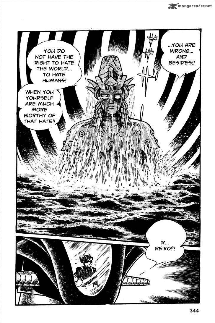 robot_keiji_23_61