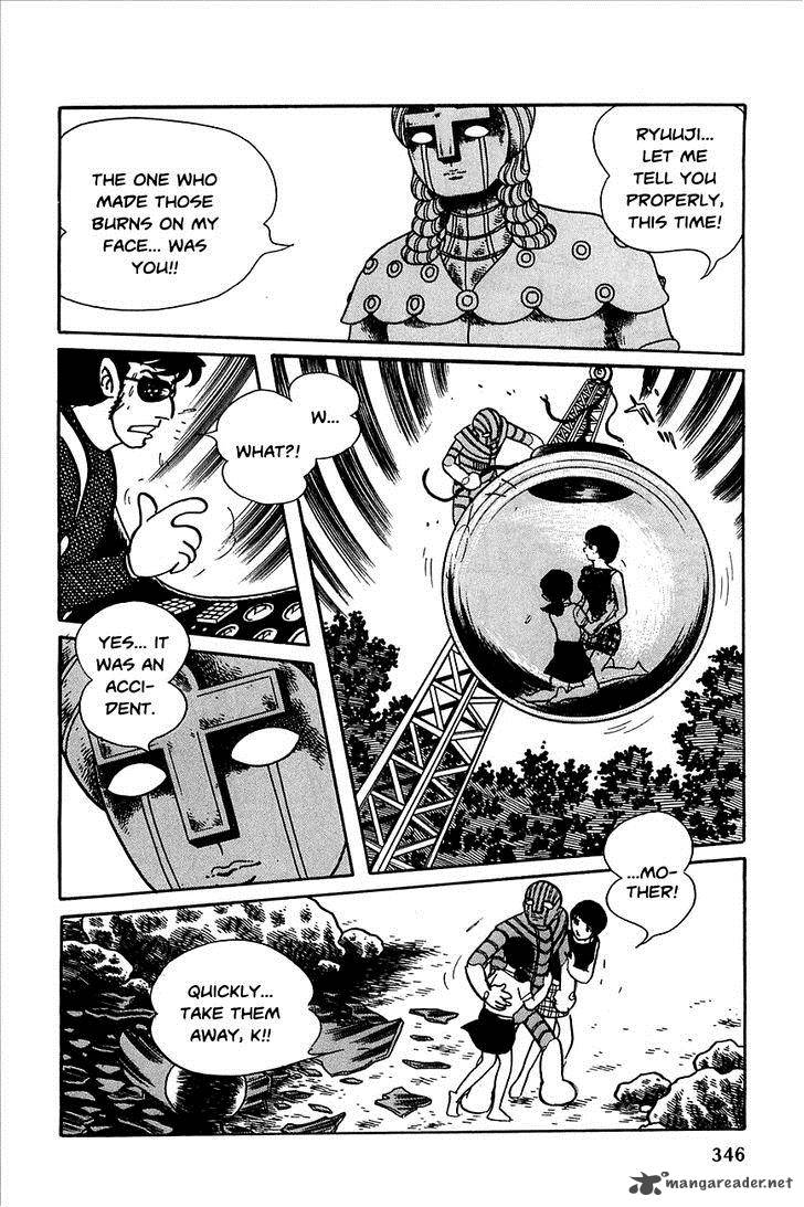 robot_keiji_23_63