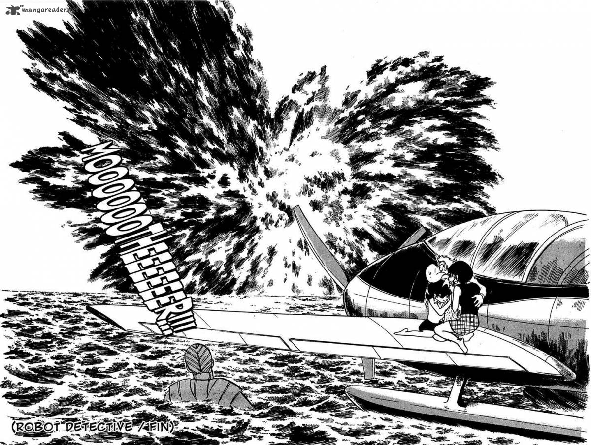 robot_keiji_23_65