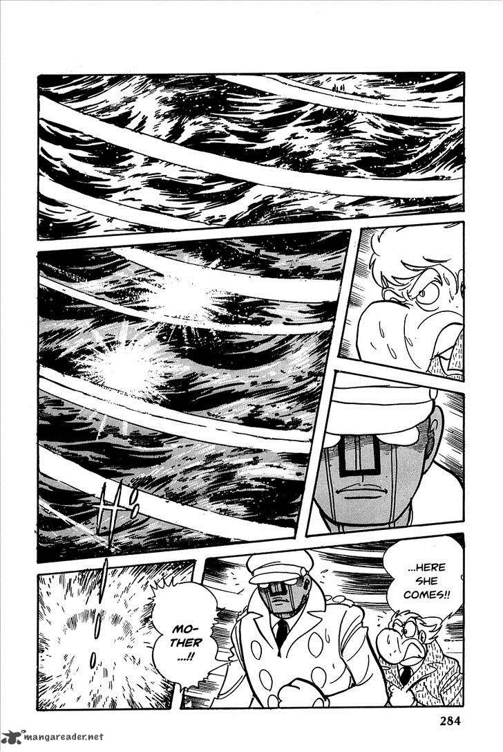 robot_keiji_23_9