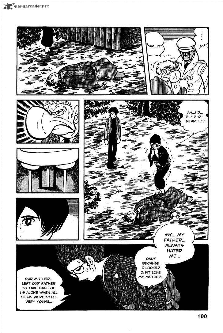 robot_keiji_4_14