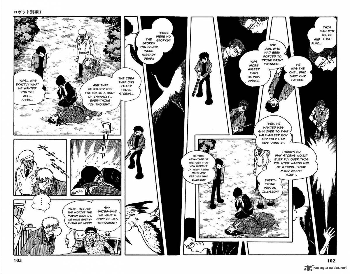 robot_keiji_4_16