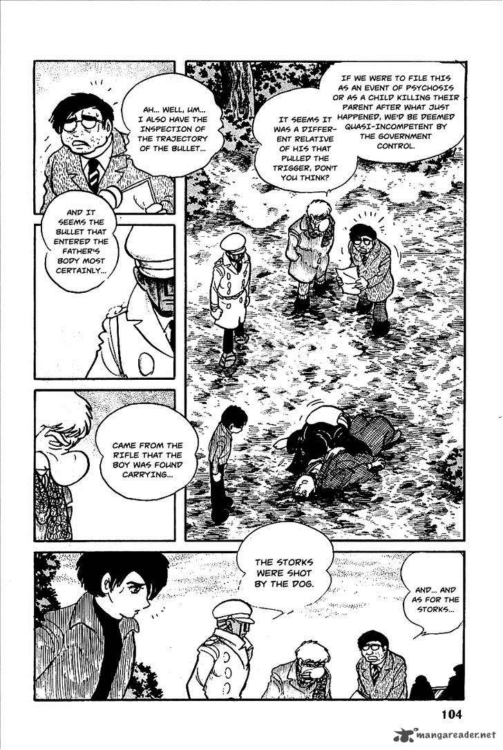 robot_keiji_4_17