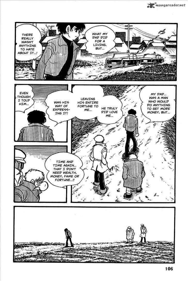 robot_keiji_4_19