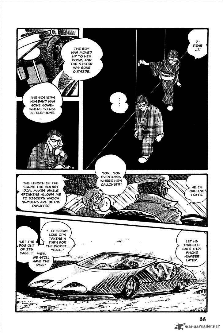 robot_keiji_4_3
