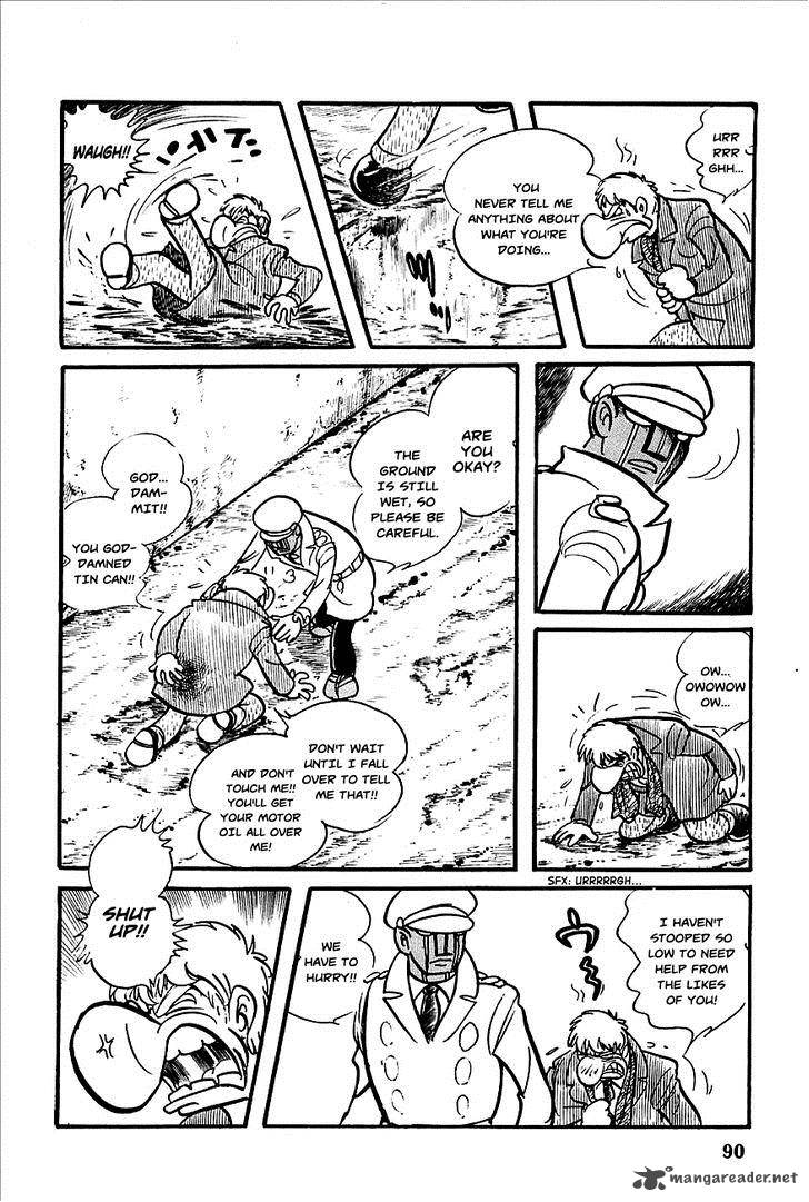 robot_keiji_4_5