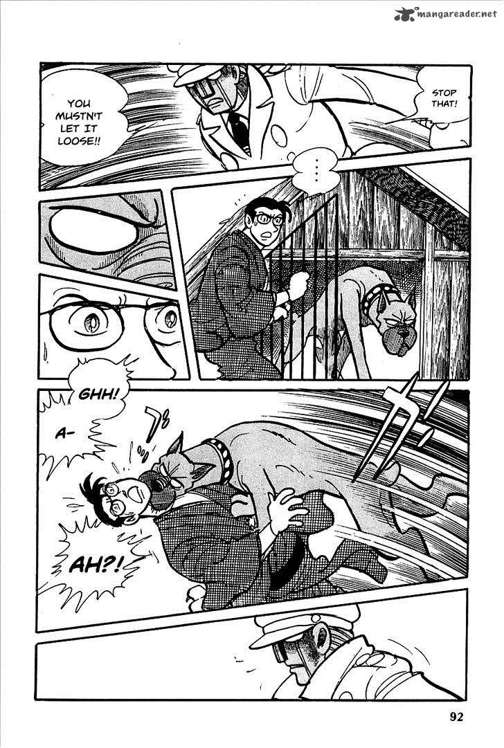 robot_keiji_4_7