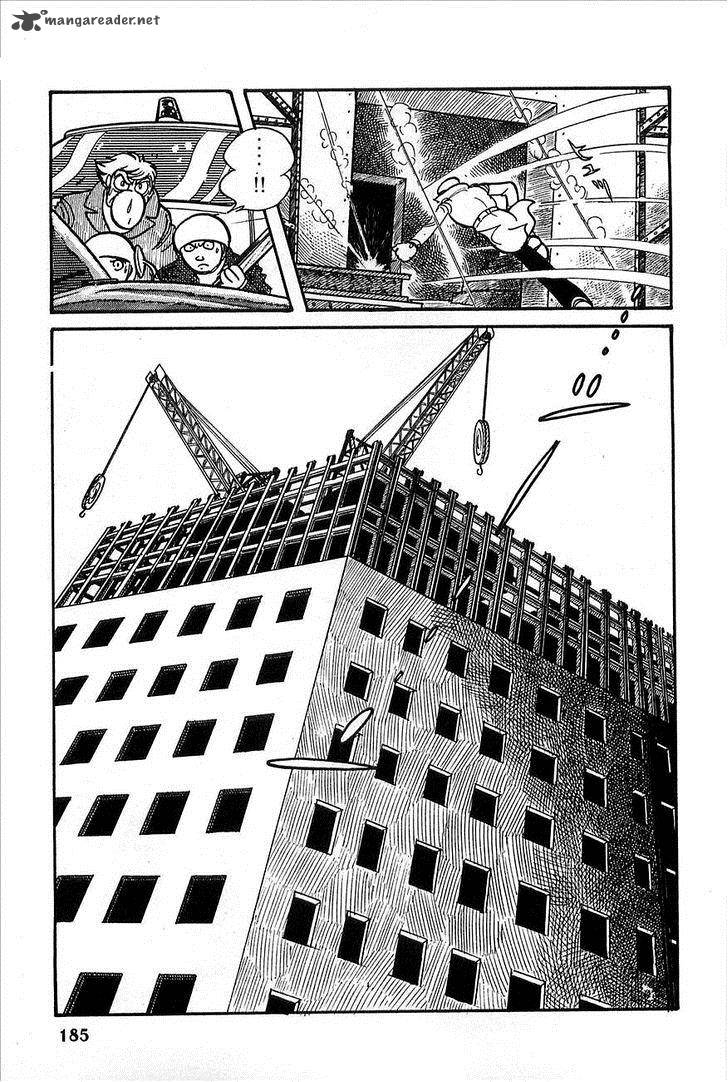 robot_keiji_8_10