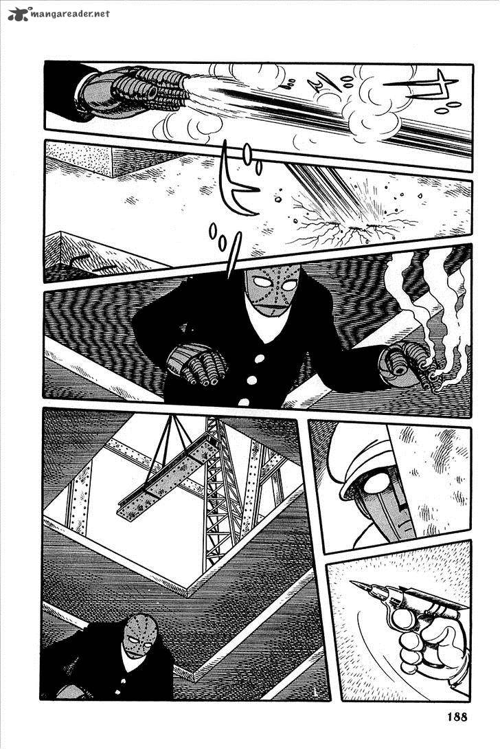 robot_keiji_8_13