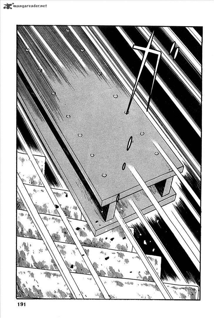 robot_keiji_8_16