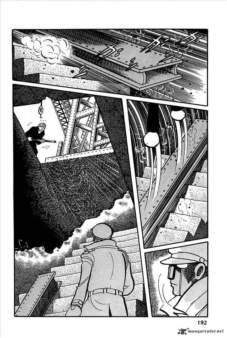 robot_keiji_8_17