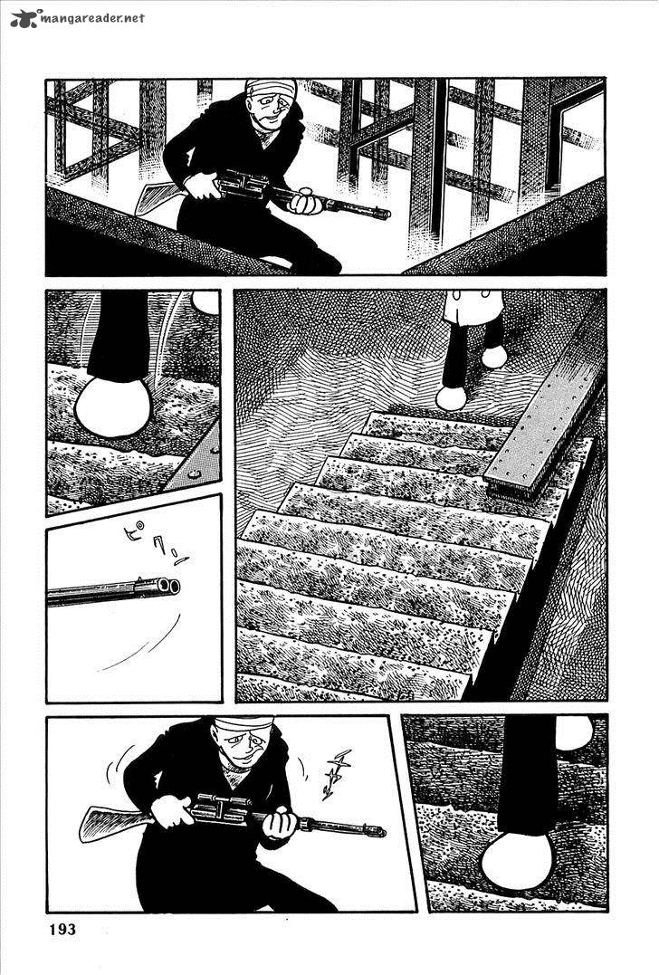 robot_keiji_8_18