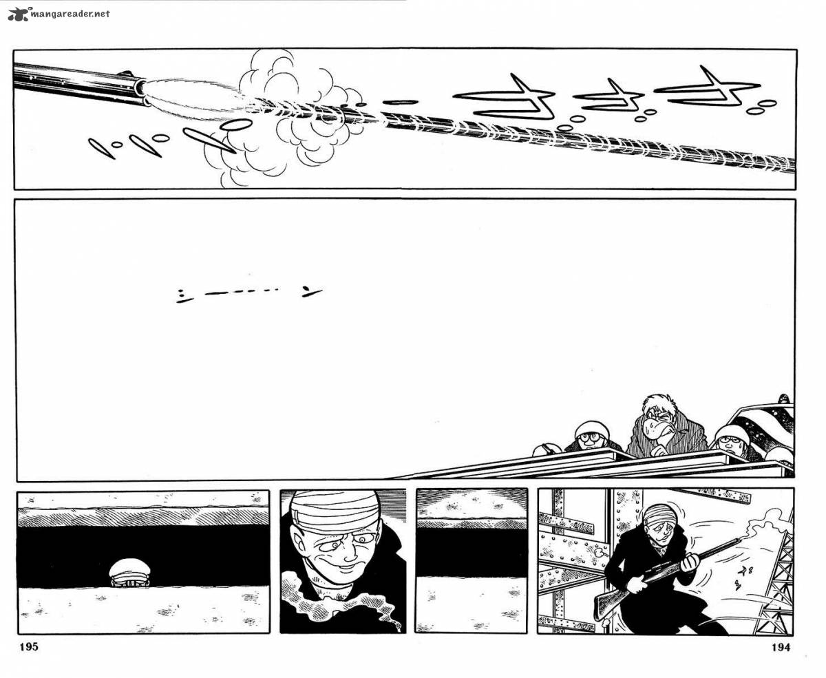 robot_keiji_8_19