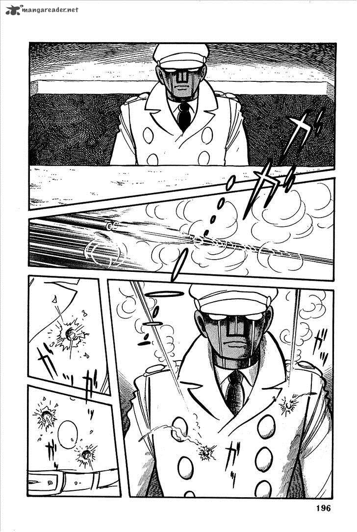 robot_keiji_8_20