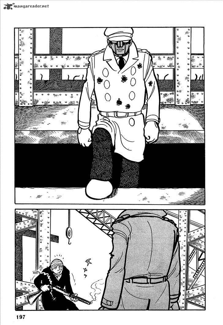 robot_keiji_8_21