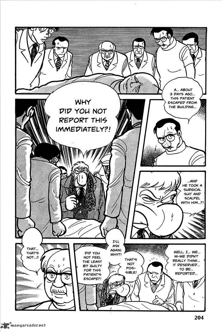 robot_keiji_8_27