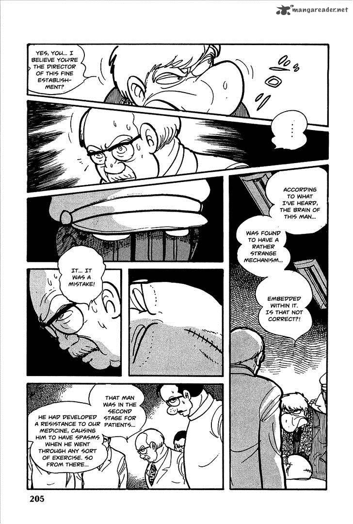 robot_keiji_8_28
