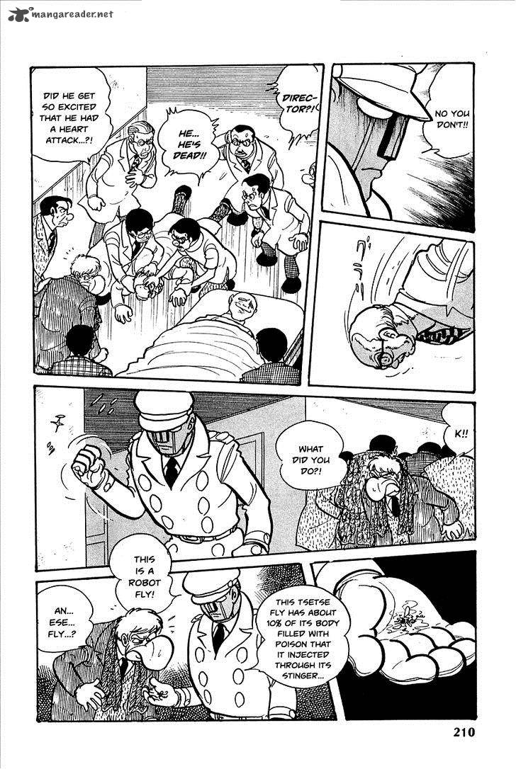 robot_keiji_8_33