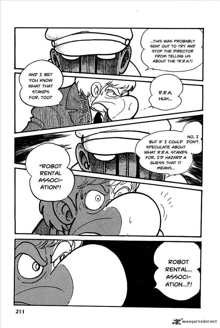 robot_keiji_8_34