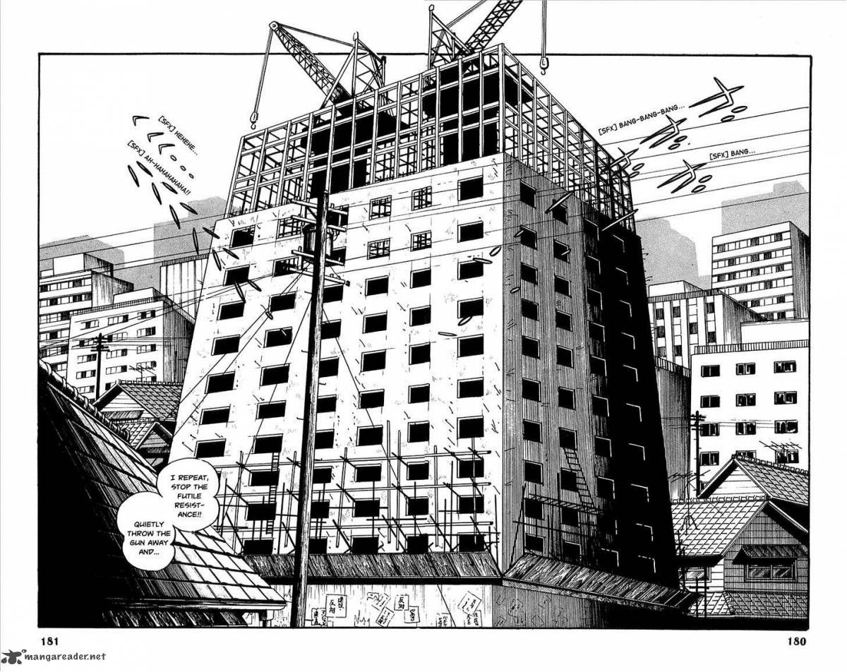 robot_keiji_8_6