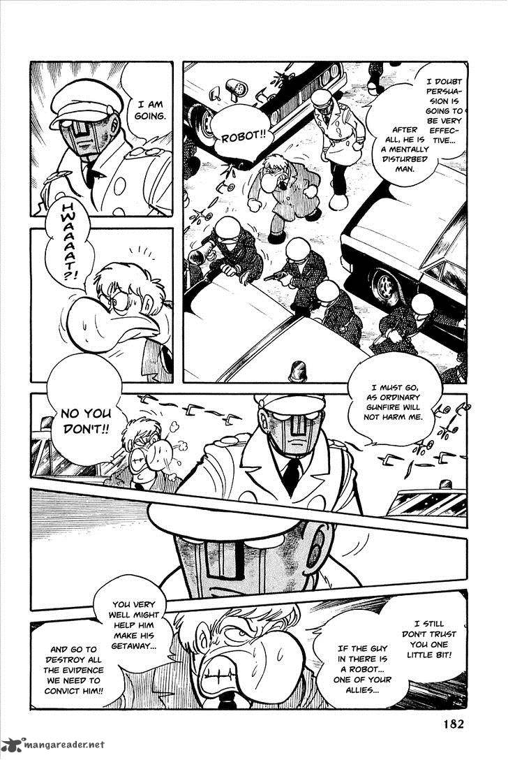robot_keiji_8_7