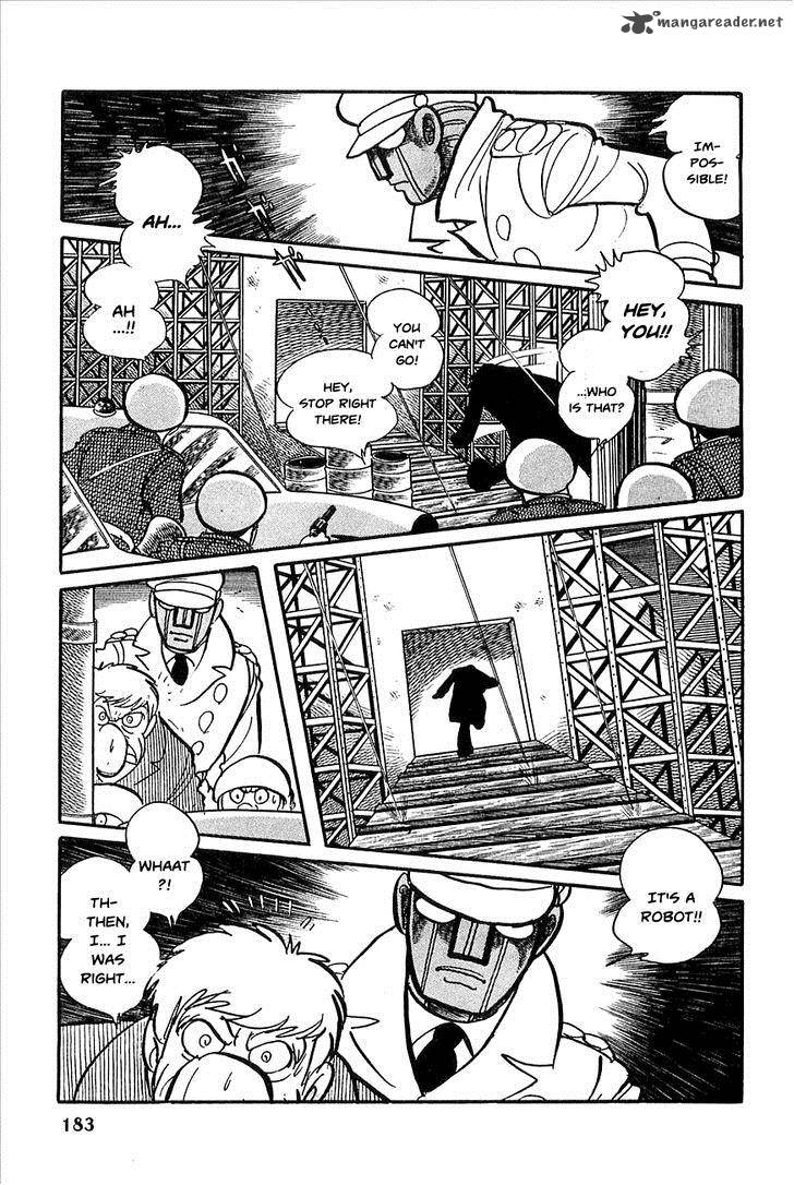 robot_keiji_8_8