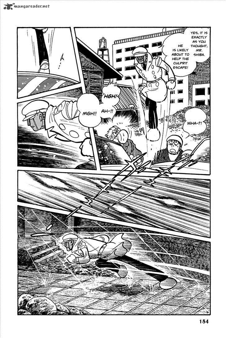 robot_keiji_8_9