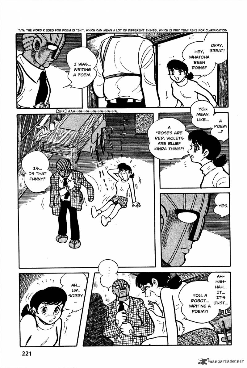 robot_keiji_9_10