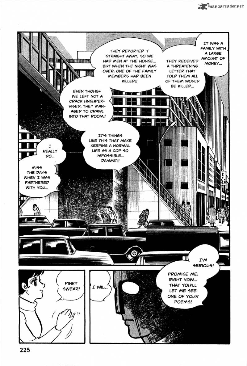 robot_keiji_9_14