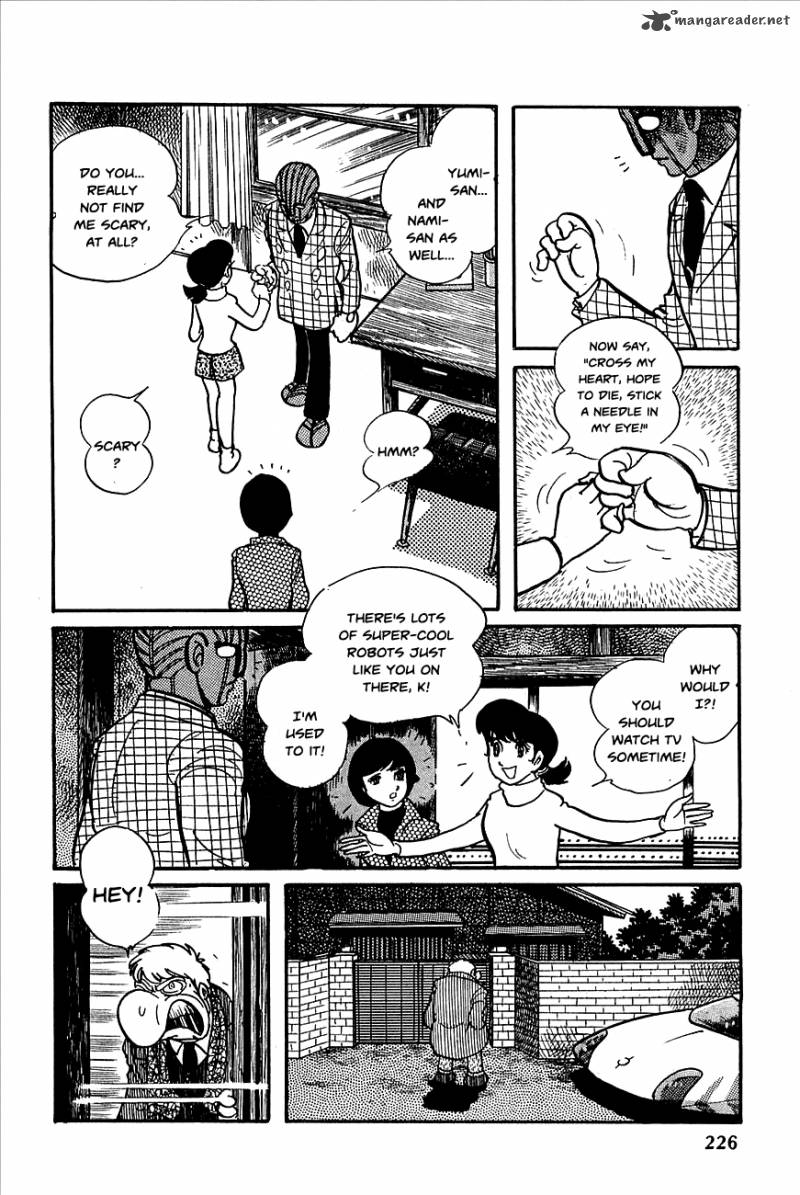 robot_keiji_9_15