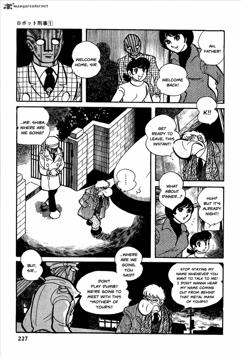 robot_keiji_9_16