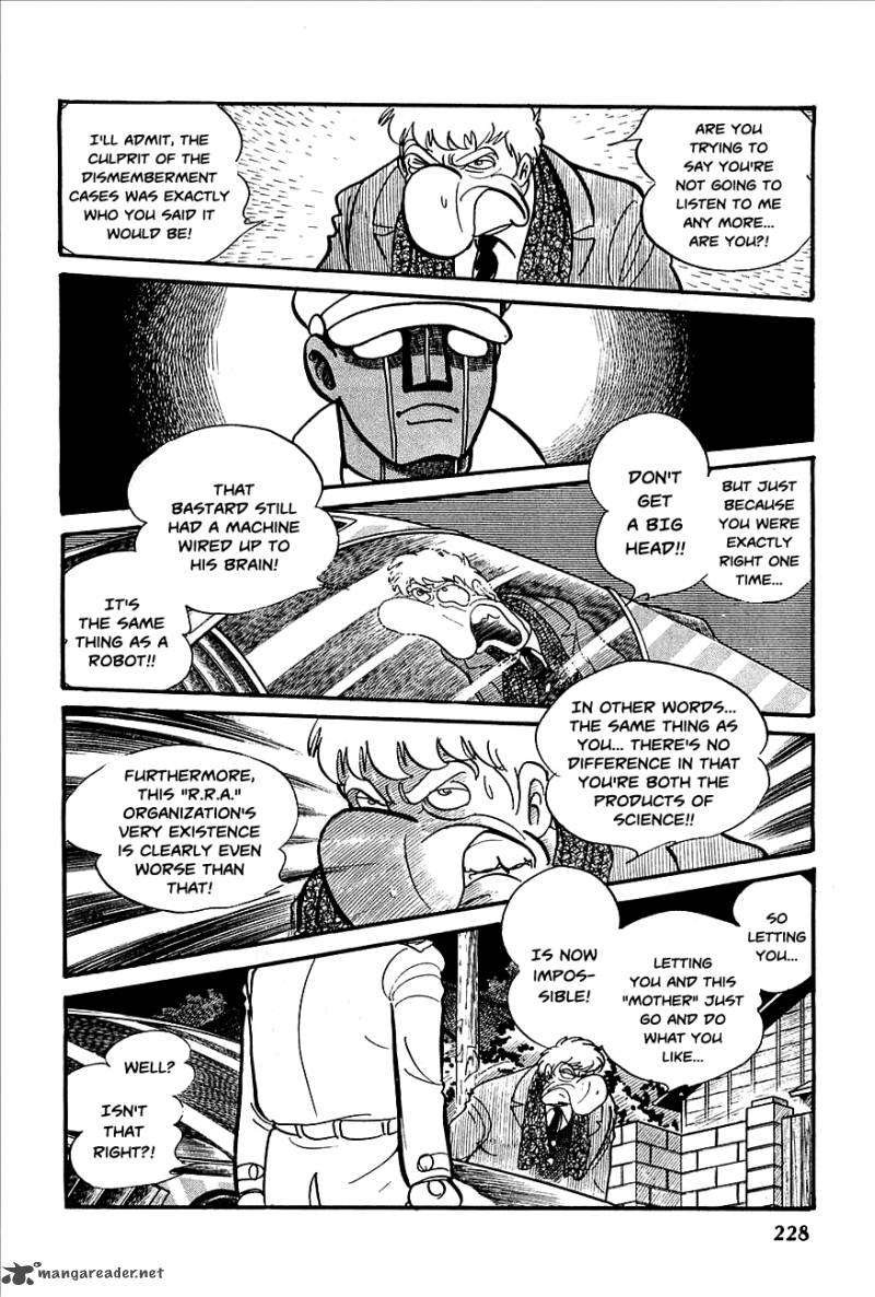 robot_keiji_9_17