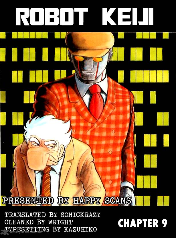 robot_keiji_9_19